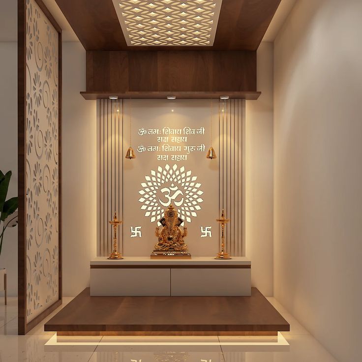 modern pooja rooms with a traditional touch